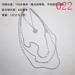 激安シャネルアクセサリーコピー